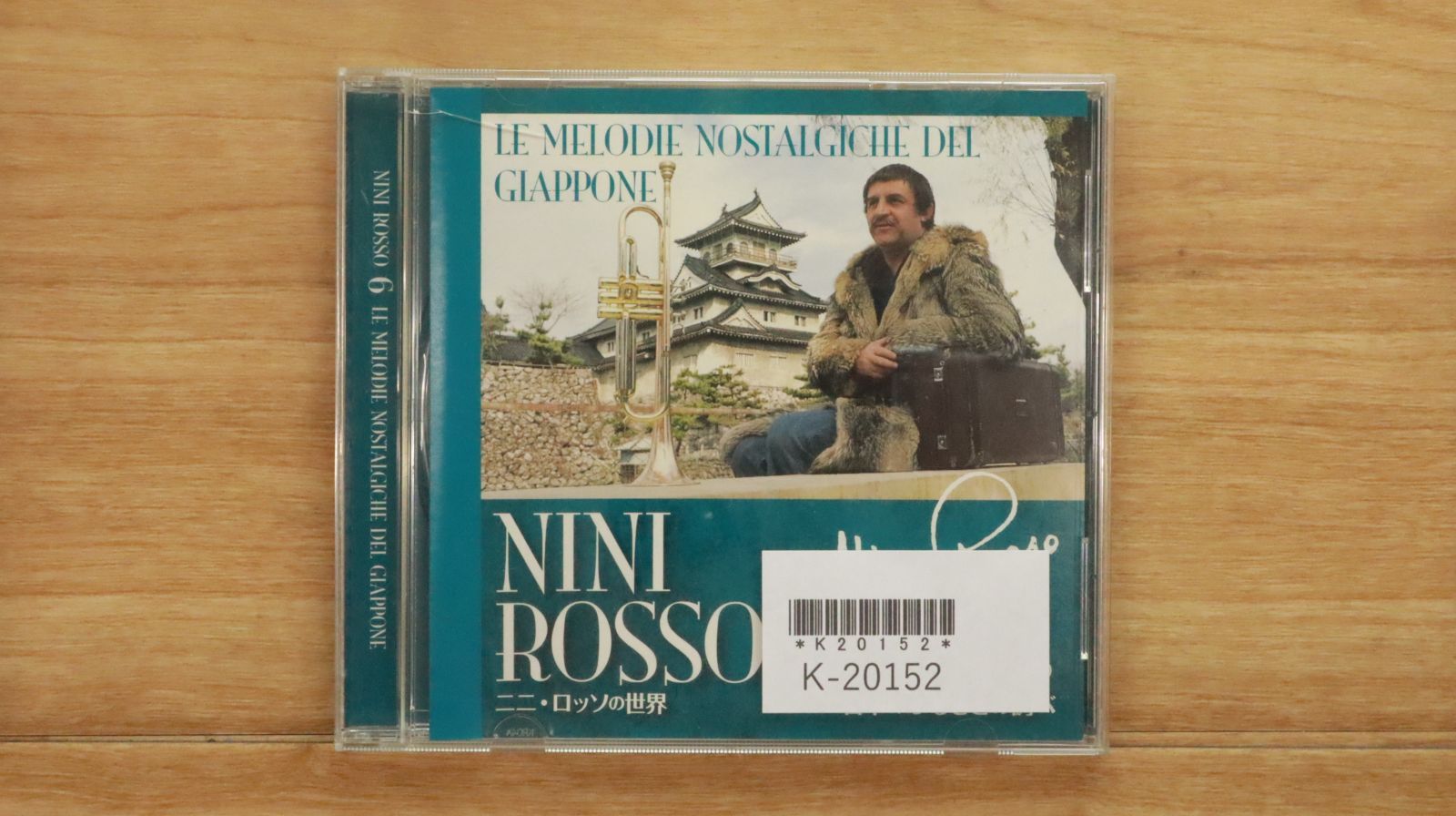 中古CD☆ニニ・ロッソの世界/□ Disk6 日本のふるさとの調べ