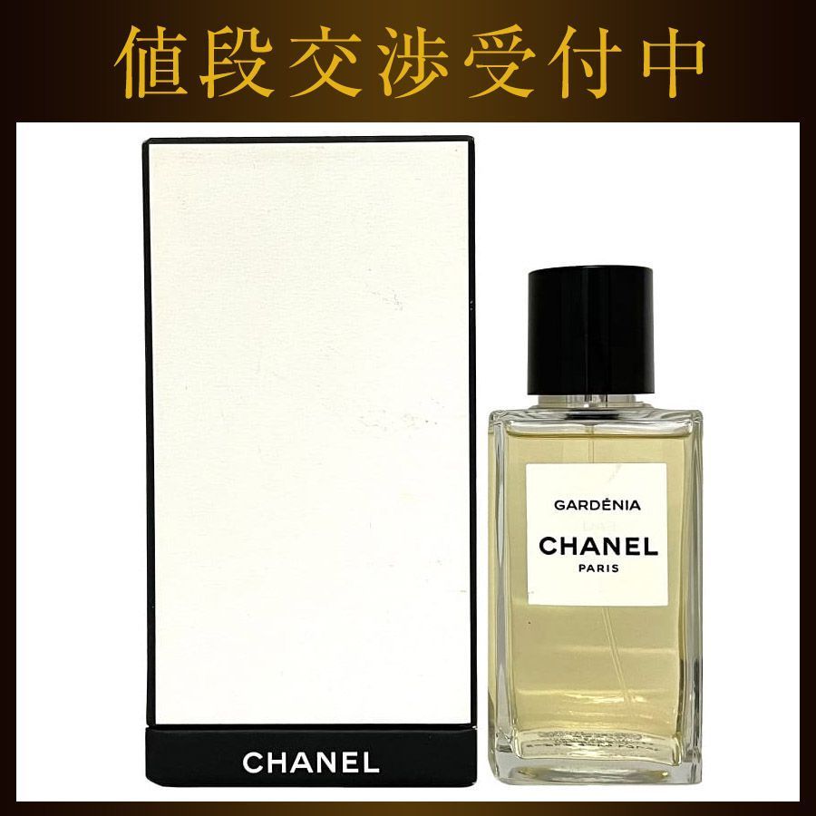 シャネル CHANEL ガーデニア オードゥ トワレット 200ml 残量8割 シャネル CHANEL ガーデニア オードゥ トワレット 200ml 残量8割