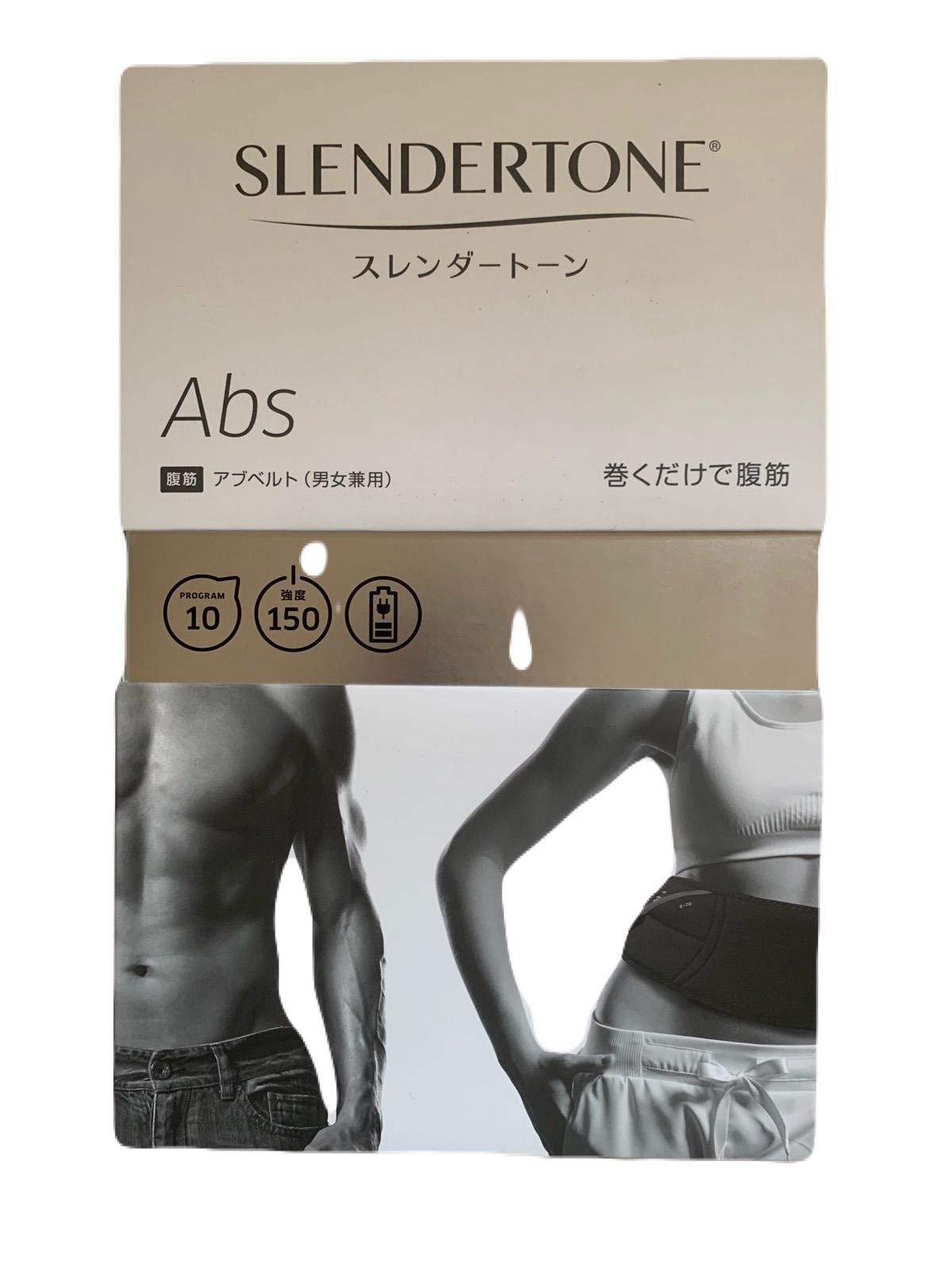 新品未開封】ショップジャパン スレンダートーン プレミアム アブベルト SLENDERTONE Abs アブベルト専用パッド(大1枚、小2枚)  男女兼用 - メルカリ