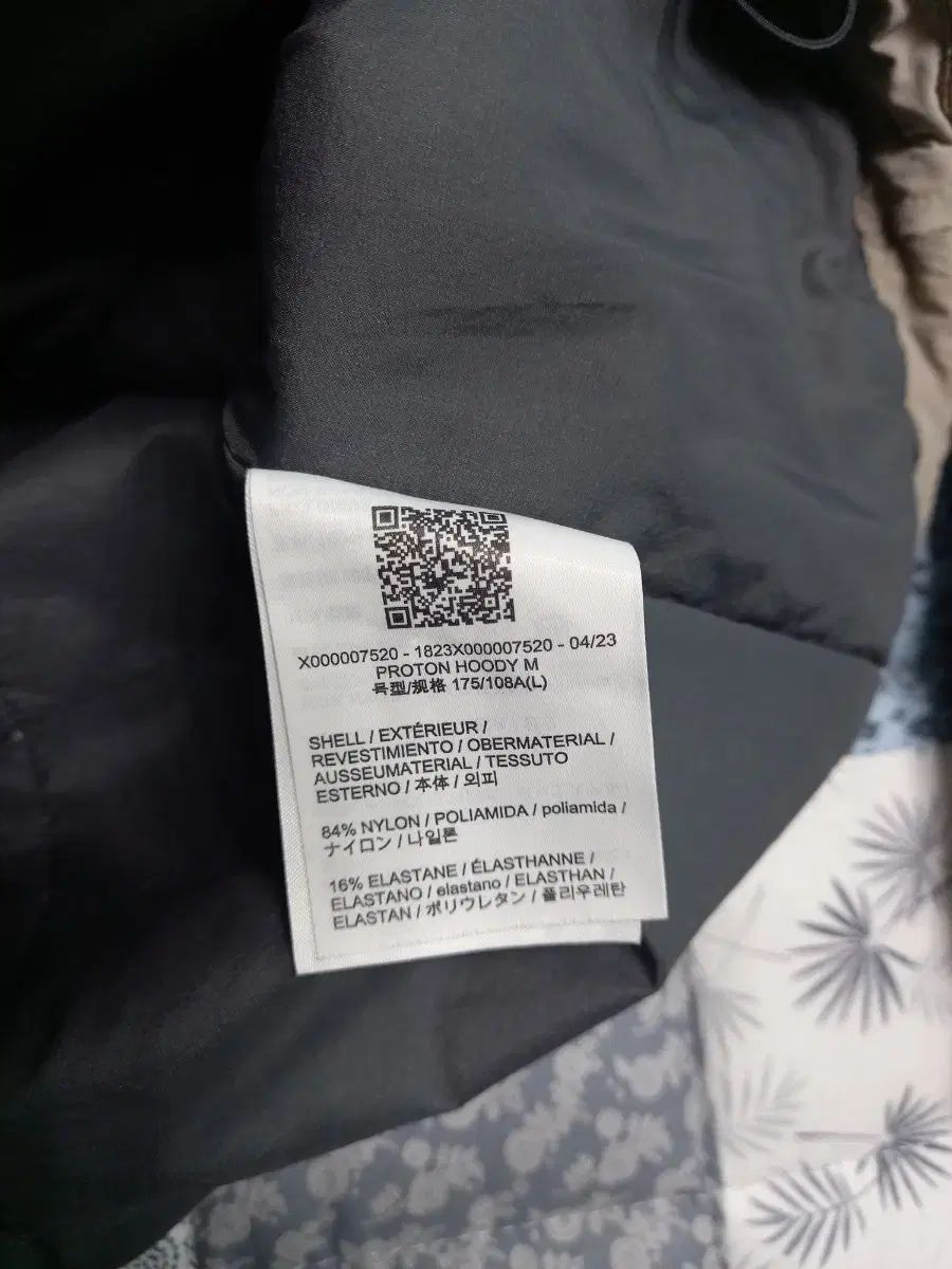 ARC TERYX プロトン フーディ ジャケット アイボリー L 実物画像あり 実使用105