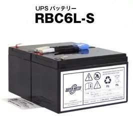 全国無料，新作登場 RBC6L-S 【RBC6Lに互換】 バッテリーキット UPSバッテリー スーパーナット その他