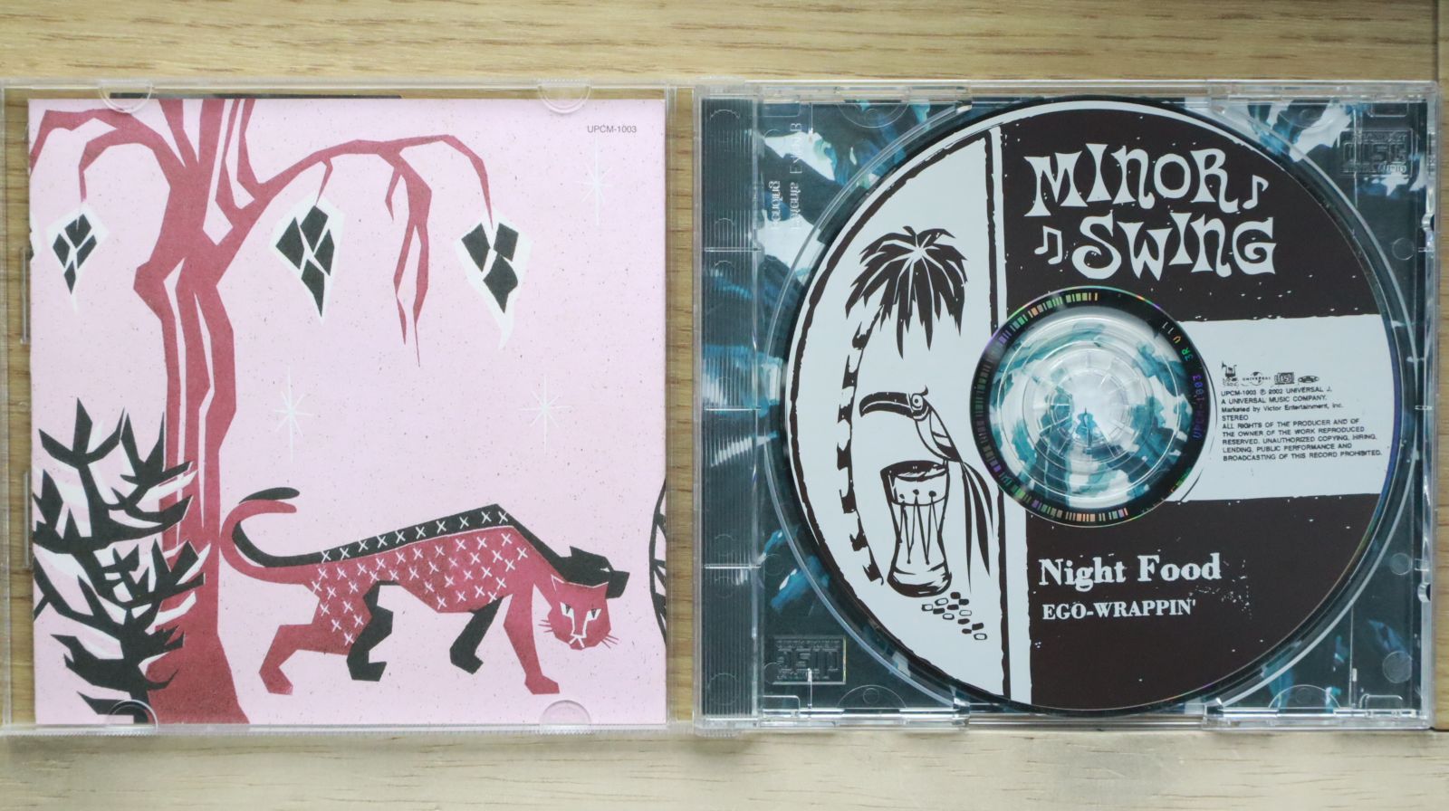 国内盤CD☆エゴラッピン/EGO-WRAPPIN' □ Night Food 【UPCM1003