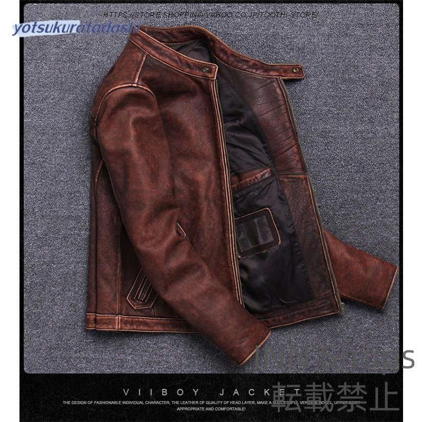 男性用 上品