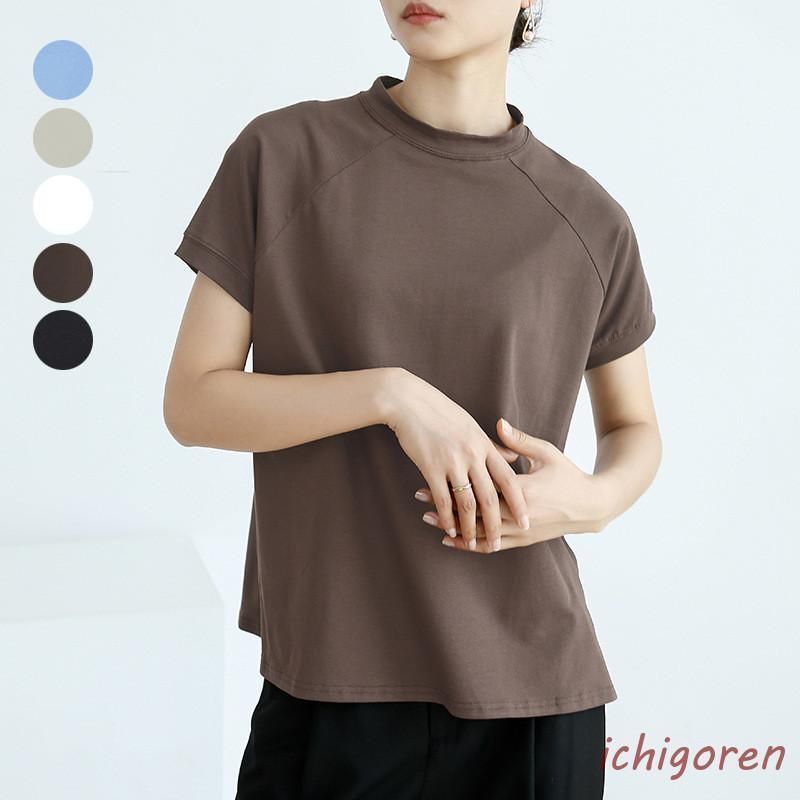 Tシャツ 汗染み防止 レディース 半袖 夏 トップス カットソー 大きいサイズ ゆったり ズーティー 汗しみない Tシャツ Tシャツ 汗染み防止 レディース 半袖 夏 トップス カットソー