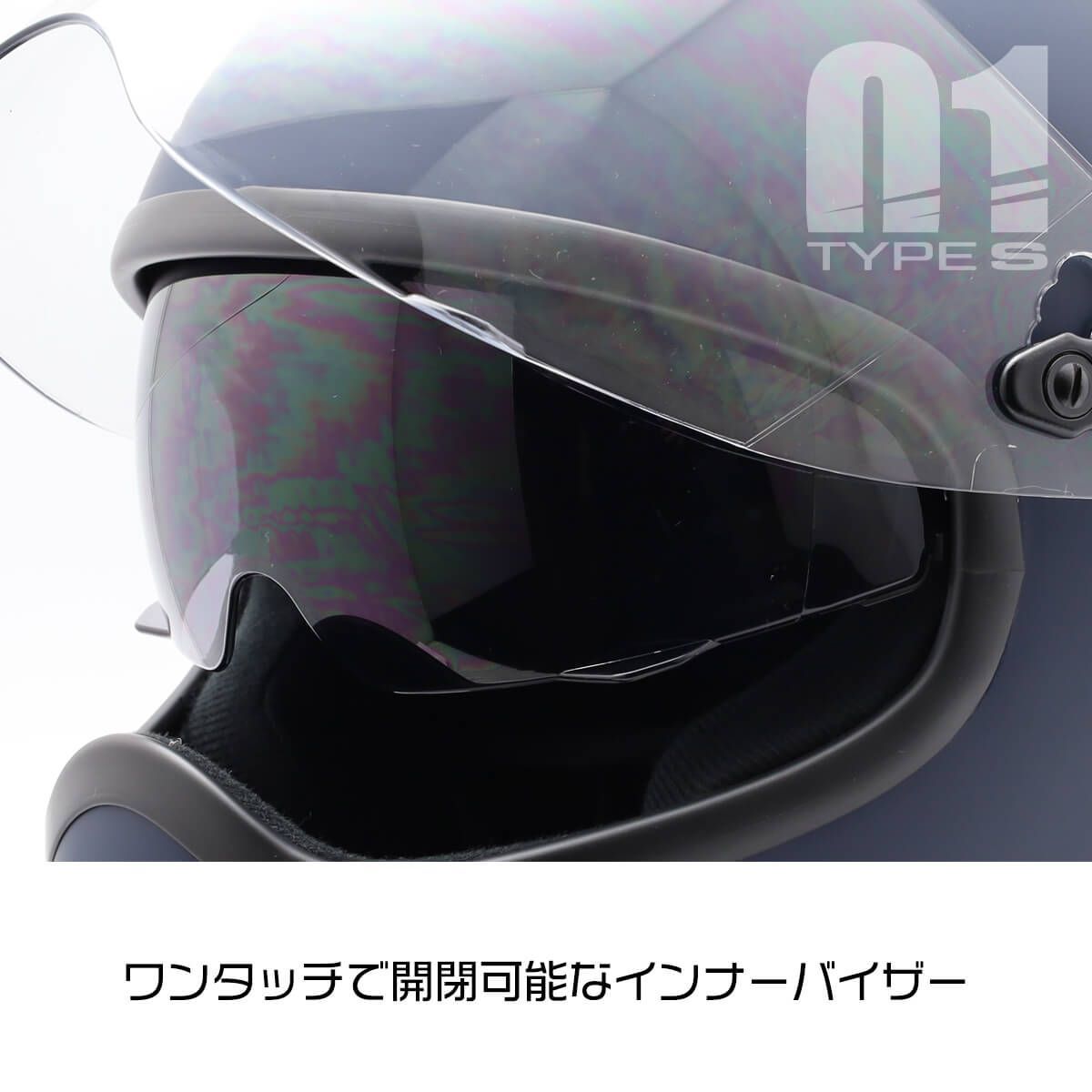 PSC規格