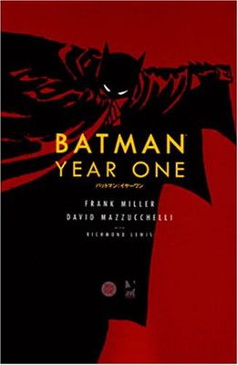 バットマン:イヤ-ワン (JIVE AMERICAN COMICSシリーズ)