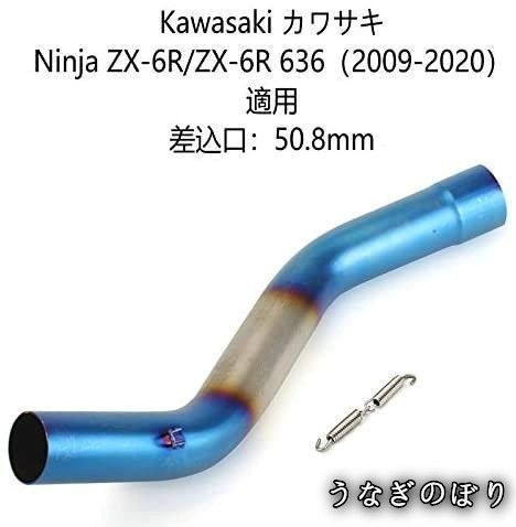 記念バック もかページ No Reserve: 1994 Kawasaki Ninja ZX-7 for sale on BaT