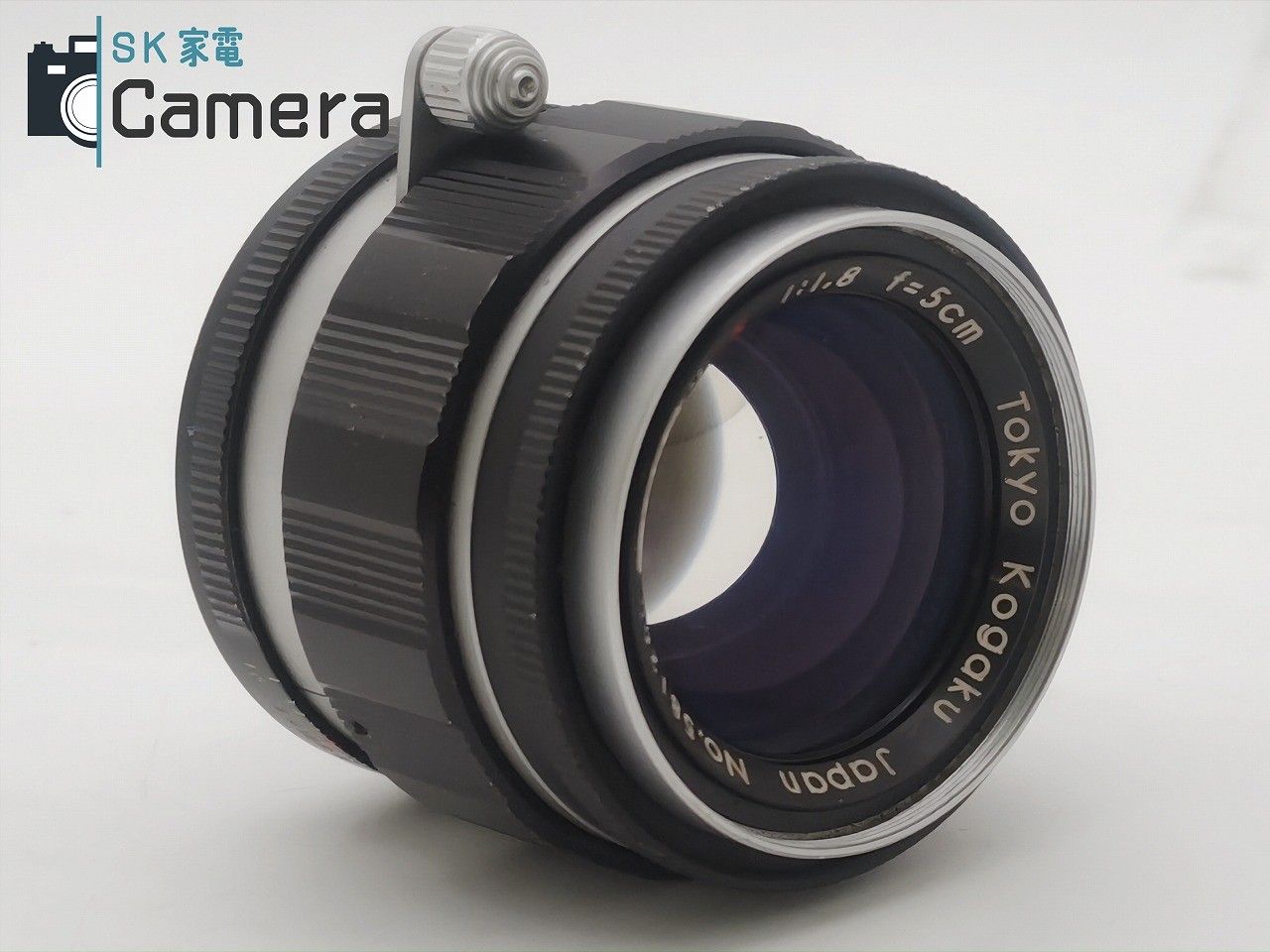 【中古】 Tokyo Kogaku Topcor-s 5cm F1.8 L39 2024年8月清掃 トプコン Lマウント 50ｍｍ 東京光学 中古】 Tokyo Kogaku Topcor-s 5cm F1.8 L39 2024年8月清掃