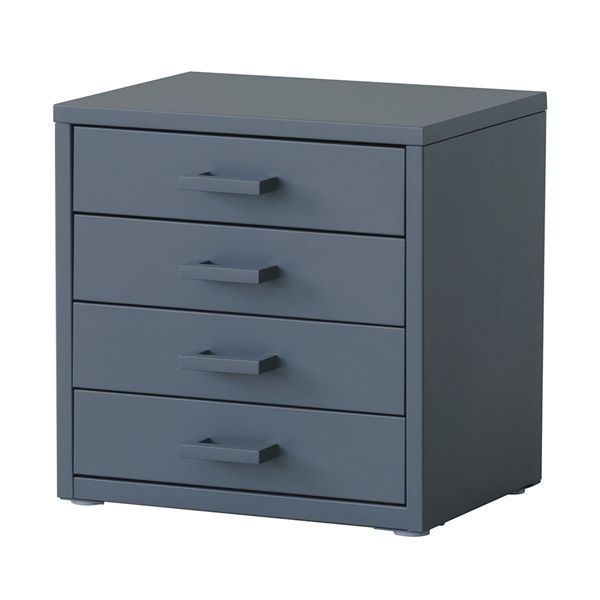 くらしのストレージボックス4段 グレー|灰 オフィス 卓上収納 スチール 引出し 小物入れ オーガナイザー 収納 引出し モダン インテリア 文房具収納 書類収納 韓国インテリア 組立品 NK-482 WWW_NOITHATQUANGTHANH_NET