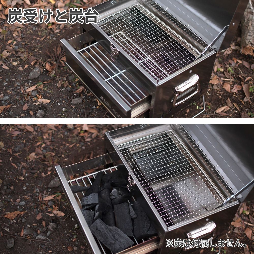 アストロプロダクツ コンパクトツールボックス形ステンレスBBQコンロ