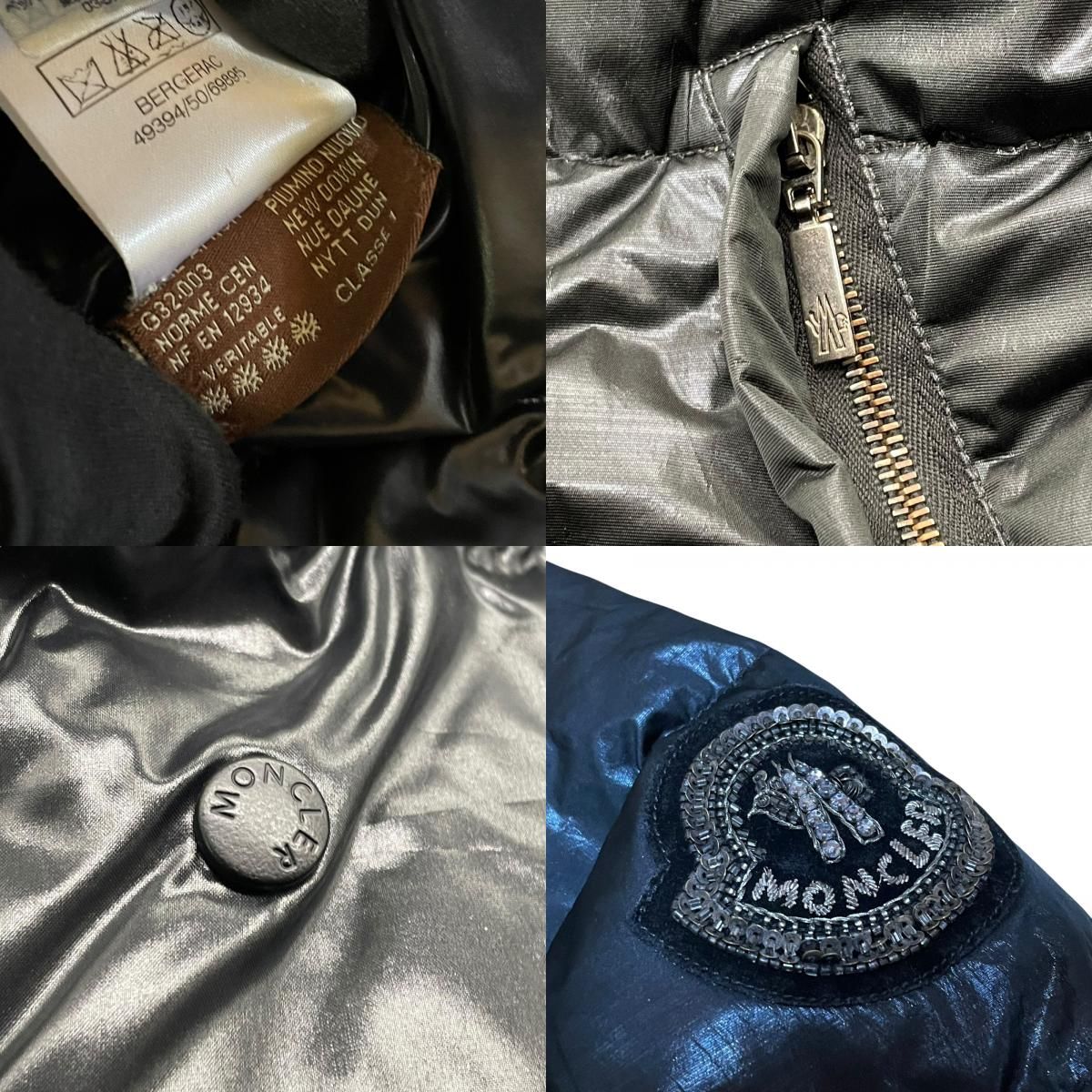 MONCLER モンクレール ダウンジャケット グレー 黒 ブラック 