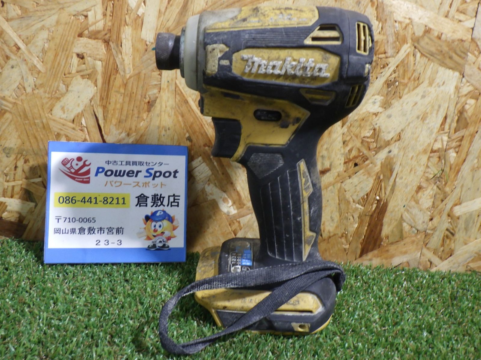 マキタ 18V インパクトドライバー TD172D 動いたり動かなかっ マキタ 18V インパクトドライバー TD172D 動いたり動かなかっ