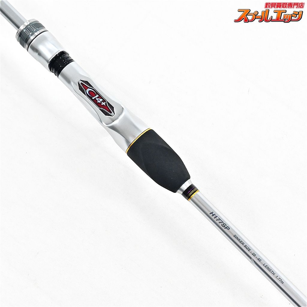 【シマノ】 18ステファーノ 攻 H177SP SHIMANO Stephano SEME カワハギ