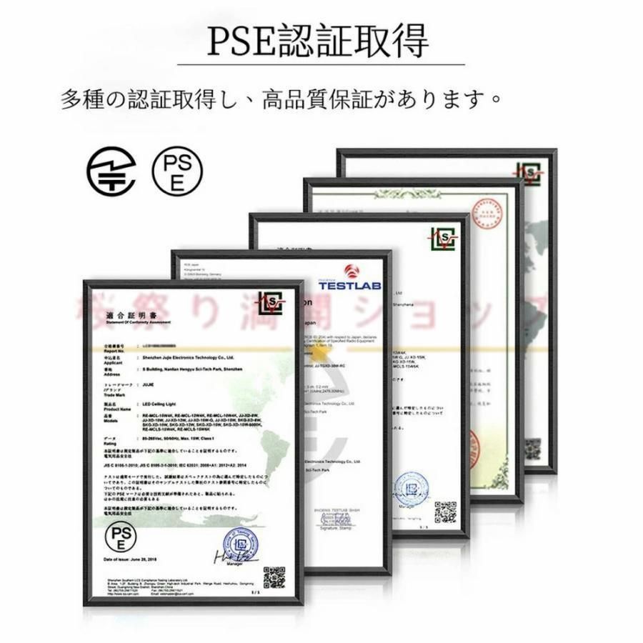 化粧ライト