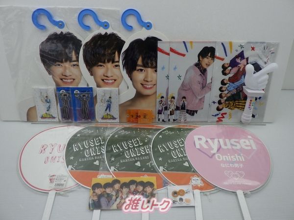 なにわ男子グッズ❤︎ なにわ男子 最新情報 🛫 | 🎪グッズ販売決定 「なにわ男子 Debut