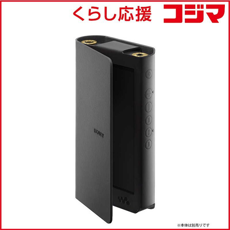 武蔵野】Serta iSeries シングルスプリングマットレス 武蔵野】Serta