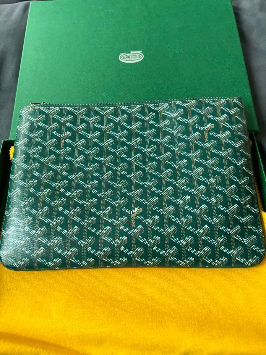 Goyard ゴヤール クラッチ MM グリーン