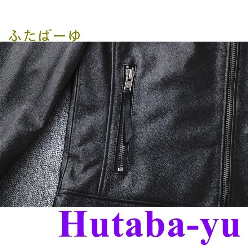 ライダース ジャケット牛革