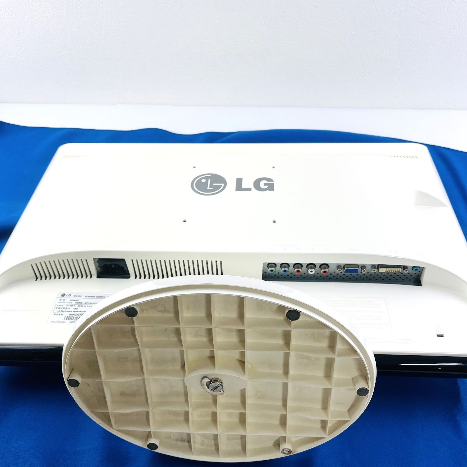 ゲーミングモニター　LG FLATLON 23型White 動作OK】LG モニター FLATRON Gaming Monitor W2363V-WF W2363VV