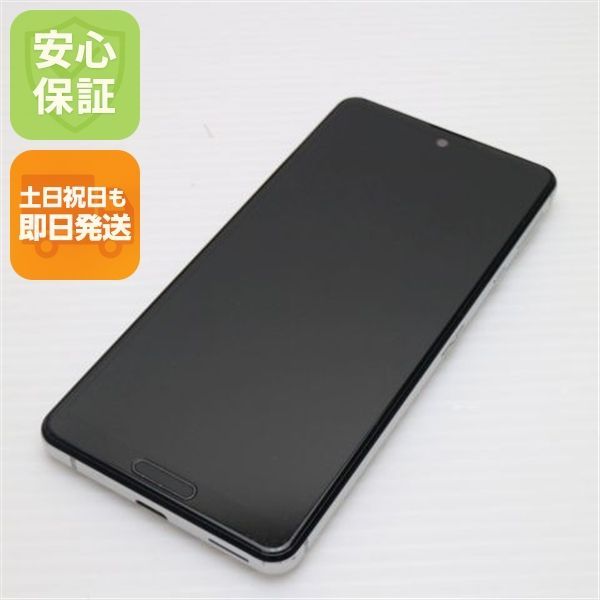 良品中古 SIMフリー AQUOS sense4 lite SH-RM15 シルバー 即日