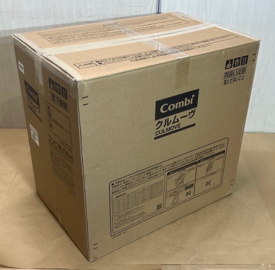 極美品】コンビ 回転式チャイルドシート クルムーヴ R129 エッグ