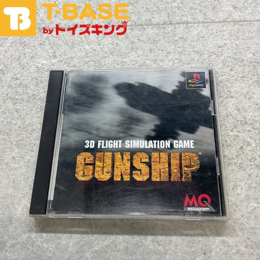 帯・ハガキ付き PlayStation1/プレイステーション1/プレステ1 帯・ハガキ付き PlayStation1/プレイステーション1/プレステ1