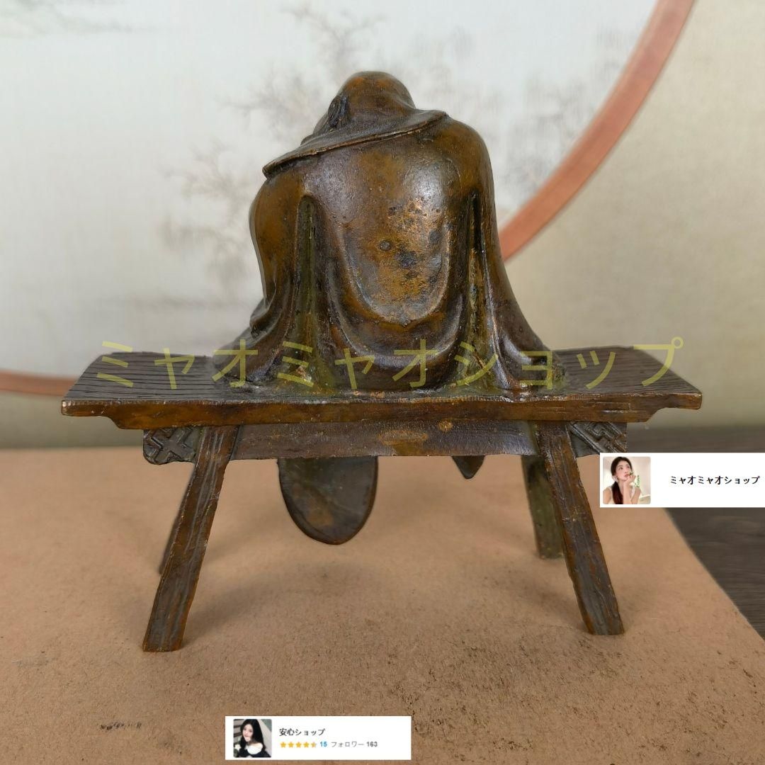 弥勒菩薩 銅製 仏像 置物 弥勒菩薩 銅製 仏像 置物 Amazon｜仏像 弥勒