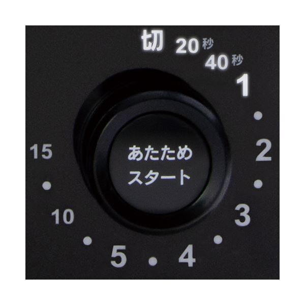 ZEPEAL ヘルツフリー単機能電子レンジ 17 L AR-G 1台