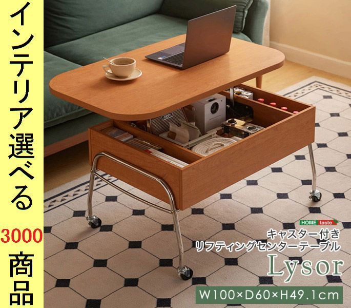 【アンティーク】昭和レトロ 木製 折り畳み式 四角形ちゃぶ台 文机 飾り台 ローテーブル 折りたたみ 四角 ちゃぶ台 昭和レトロ
