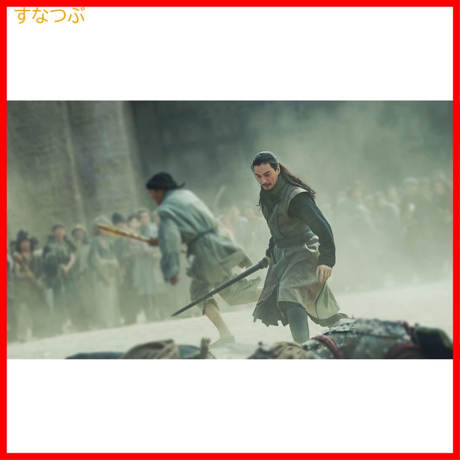 新品未開封】上陽賦~運命の王妃~ DVD-BOX1 チャン・ツィイー (出演
