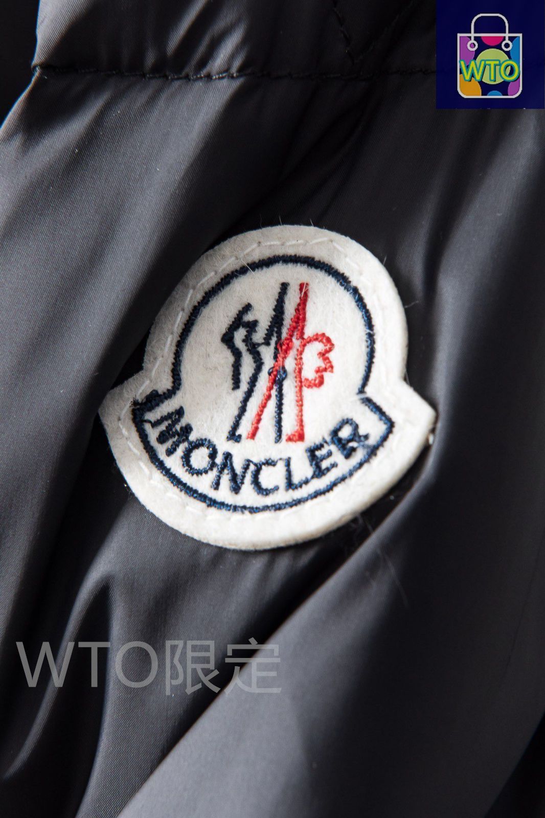 モンクレール　ジャケット　152 MONCLERモンクレール メンズ ダウンジャケット｜本日限定特価