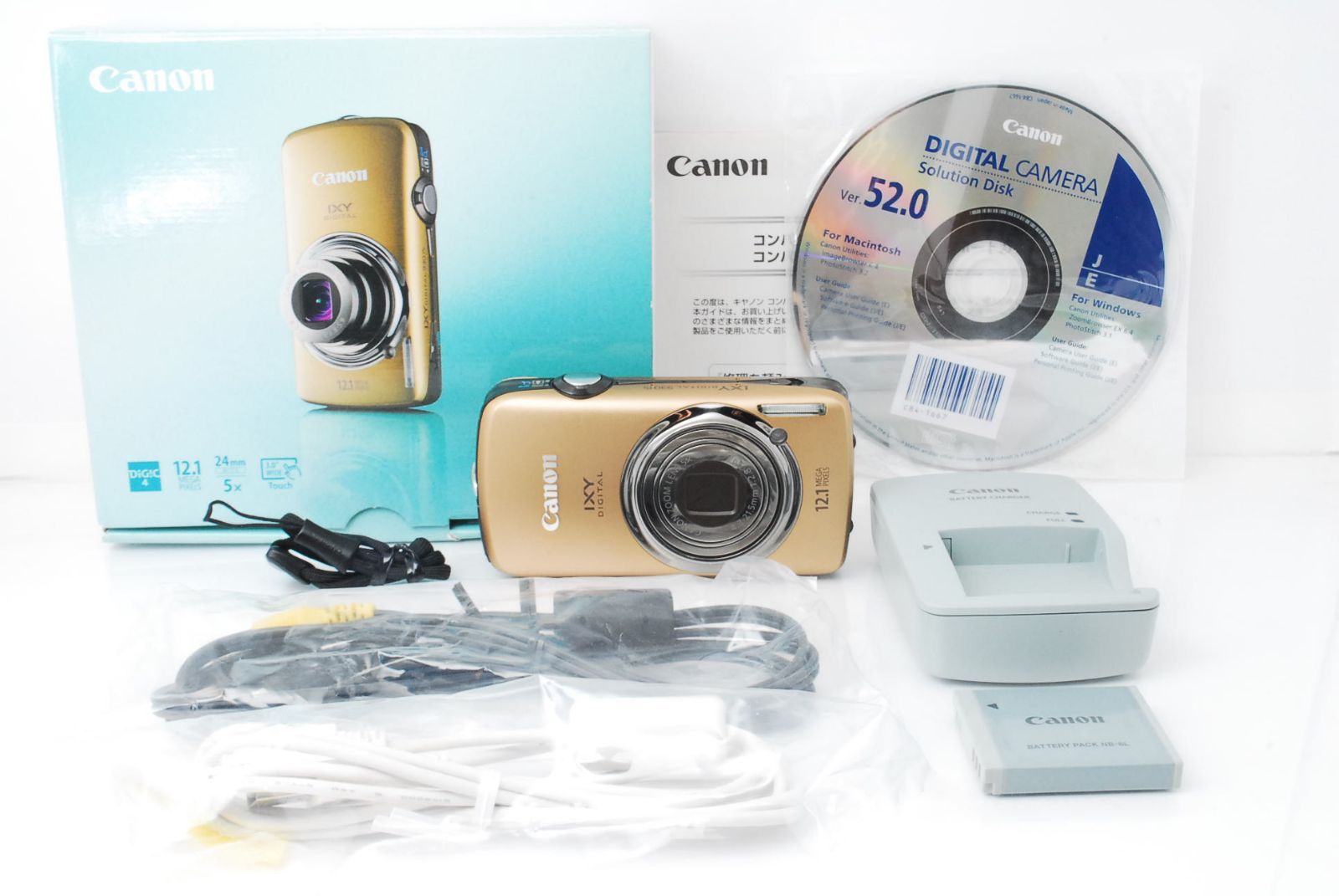 Canon IXY DIGITAL 930IS ブラウン デジタルカメラ 箱付き ❤️上品な