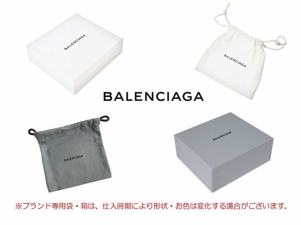 BALENCIAGA バレンシアガ AirPods 第3世代用 モノグラム