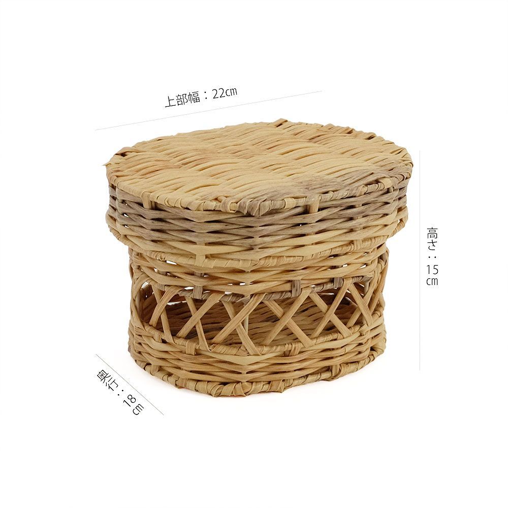 インテリアに馴染みやすい 洗える蓋付きオーバルバスケット