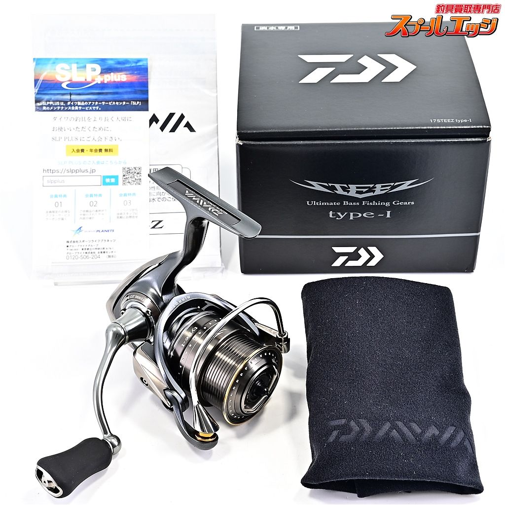 ダイワ 17スティーズ タイプI ノーマルギア DAIWA STEEZ-I m40163