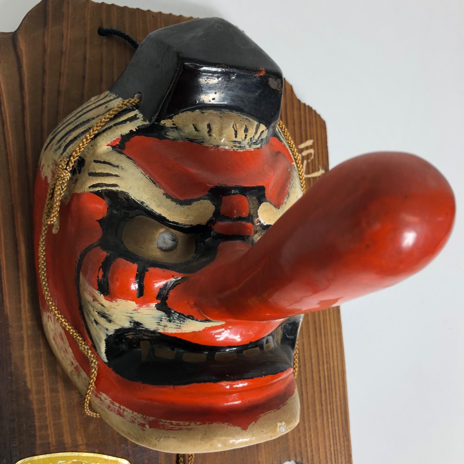 天狗 お面 壁掛け　木彫　時代　木彫り　アンティーク　大型　魔除け　縁起物　鬼面 木彫り 大天狗のお面 壁掛け用 日本仏師作品 木曽桧 天狗面 : 仏像と