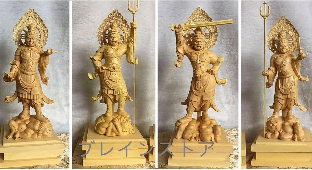 井波彫刻　仏教工芸品　総柘植材　木彫仏像　仏師手仕上げ品　四天王立像一式 井波彫刻 仏教工芸品 総柘植材 木彫仏像 仏師手仕上げ品 四天王