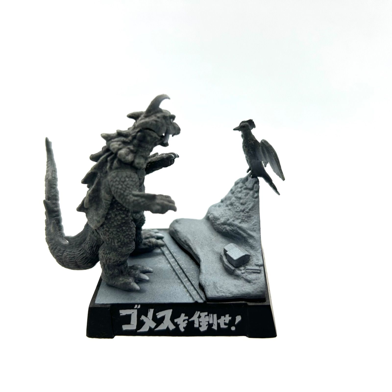 超レア「ウルトラ怪獣戯画」シークレット『ゴメスを倒せ！』同「希望の