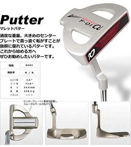セット 右用 フレックスR フルクラブ WE-J-F-01-MRH-R ゴルフ メンズ F-01α EAGLE ワールドイーグル WORLD