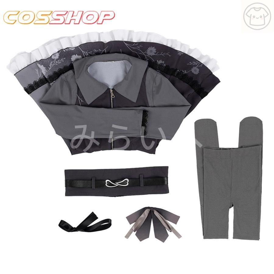 コスチューム コスプレ衣服
