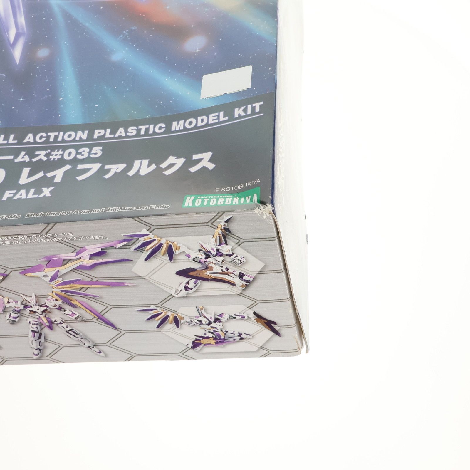 KOTOBUKIYA - フレームアームズ 1/100 LX-00 レイファルクス プラモデル(FA050) コトブキヤ LX-00 レイファルクス｜フレームアームズ｜ロボット/メカ