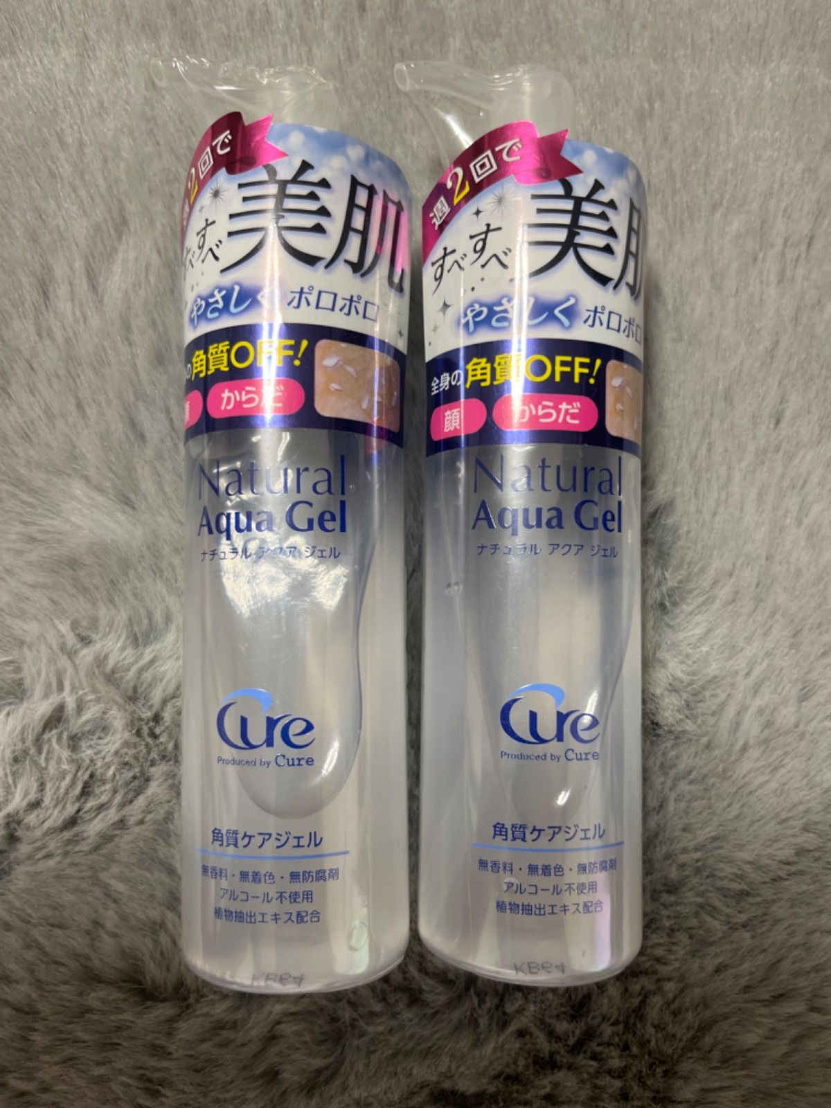 Cure キュア ナチュラルアクアジェル 100g 2本セット - フェイスジェル