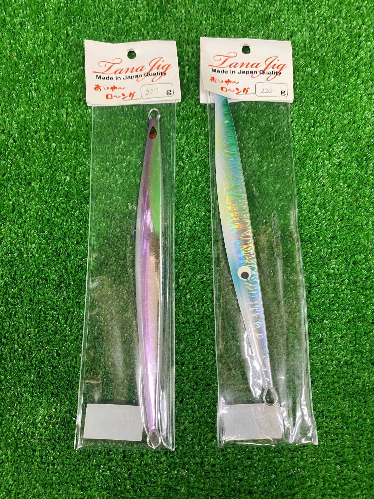 GOUIN AOMONO M-215（ゴウイン 釣竿 アオモノ ダイワの人気商品
