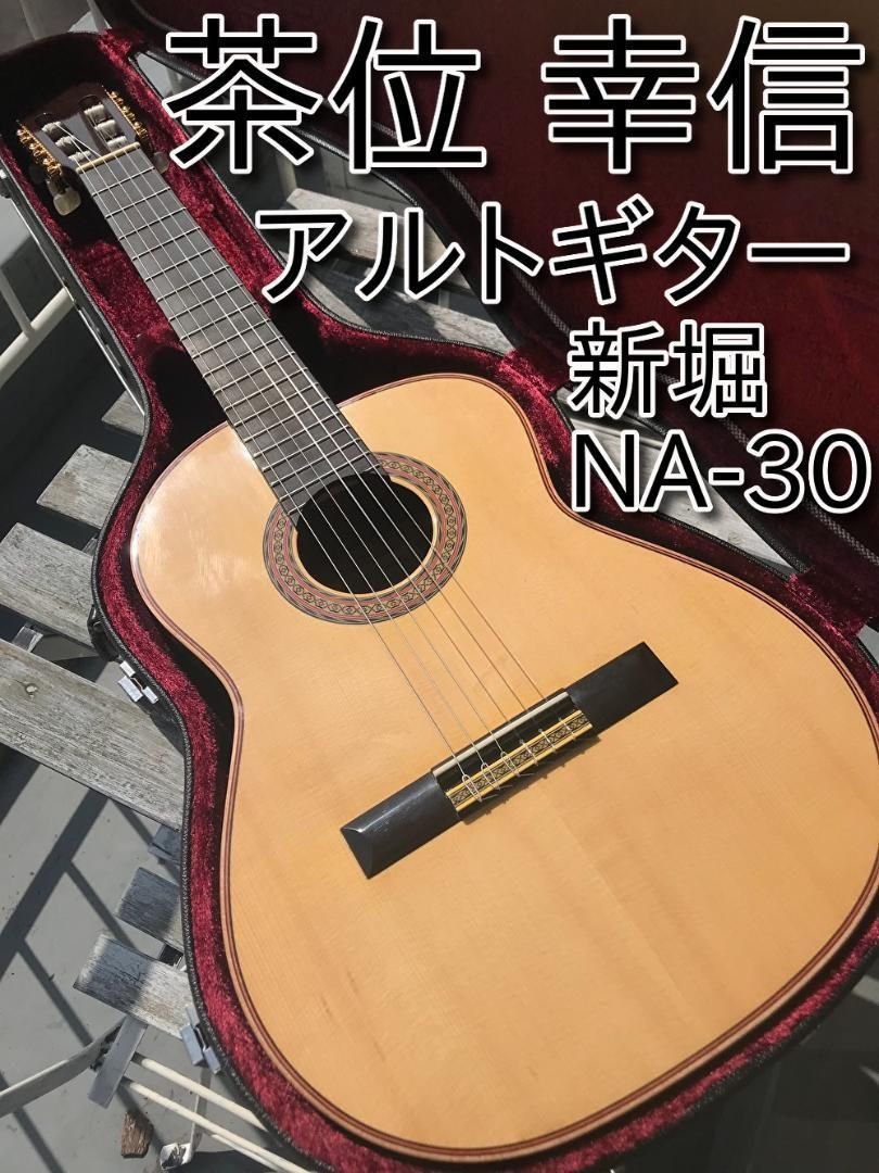 好評在庫あChai Yukinobu製作、NA-30 定価30万円の総単板アルトギターです。茶位幸信製作。 本体