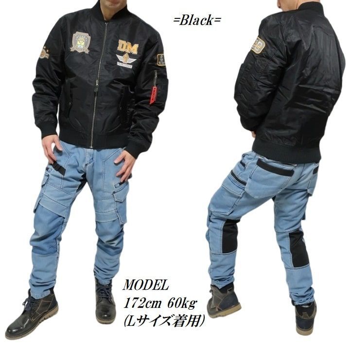 GUSH ガッシュ スキー スノーボード パンツ ウェア タイダイ メンズ