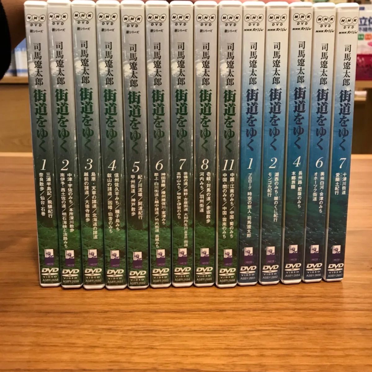 に値下げ！ 司馬遼太郎 街道をゆく 抜けあり - 文学/小説