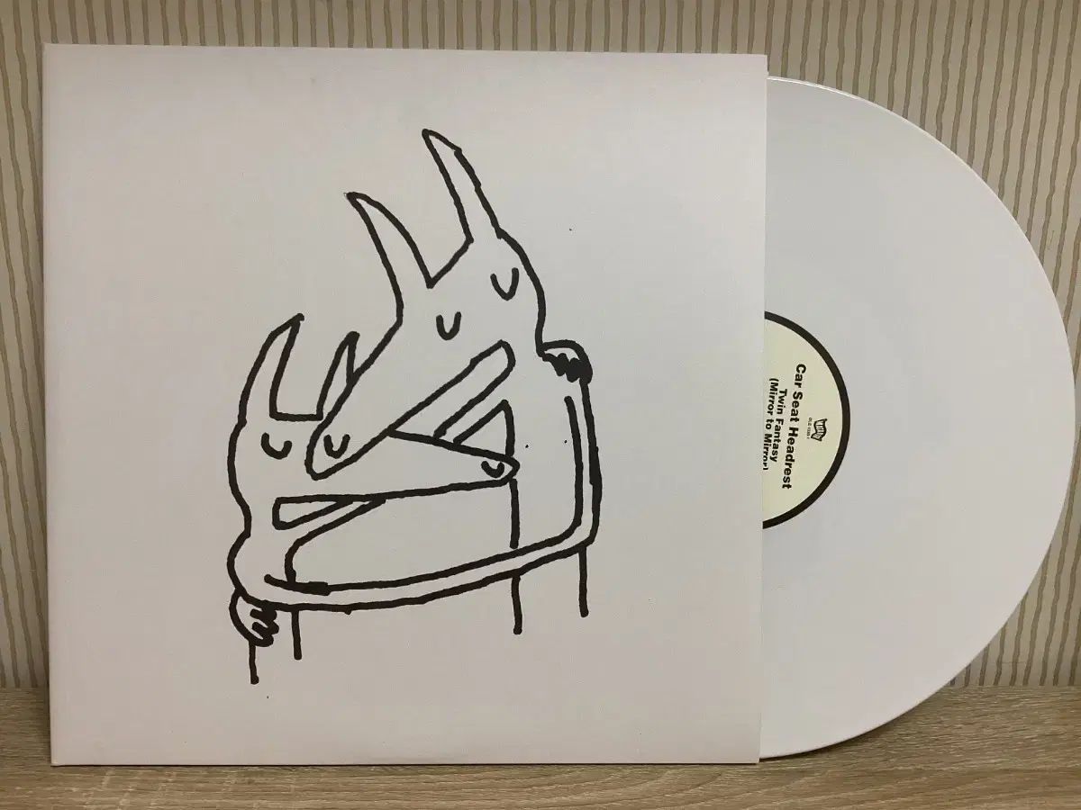 Twin Fantasy Is This It Souvlaki lp