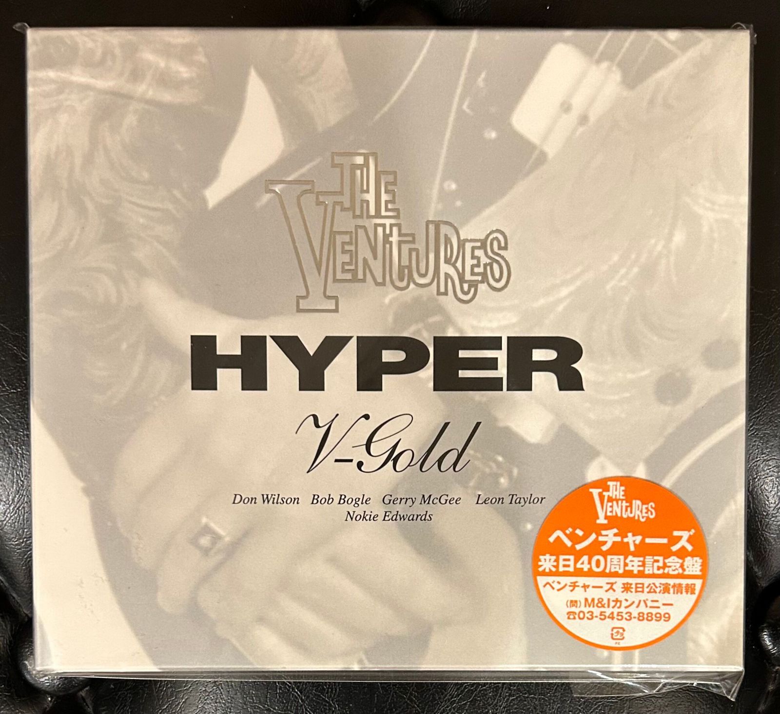 国内盤CD】ベンチャーズ「HYPER V-Gold」 Ventures - メルカリ