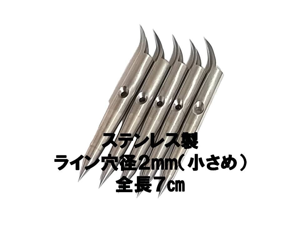 送料込み☆銀/メッキ【水差し/槌目たたき】 須佐製作所 金の鳶達ハンマー ショートサイズ ゴールドメッキ