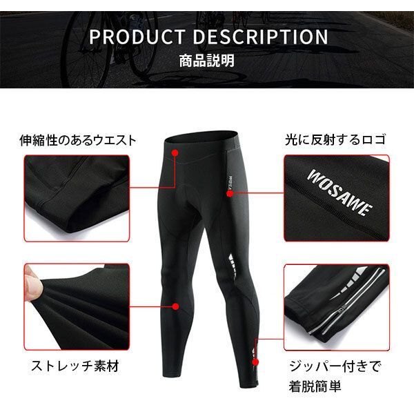 暖かい